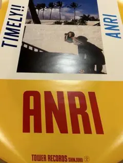 杏里 ANRI TIMELY!! 限定ポスター シティーポップ