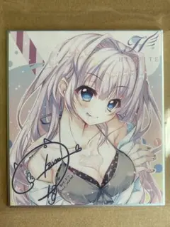 Item thumbnail for item 4e4361af-69de-4de6-a02e-7da2aee5b6ed