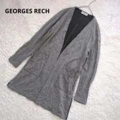 GEORGES RECH　ロングカーディガン　38 グレー