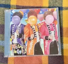 すとろべりーねくすとっ！ 大人組ver.