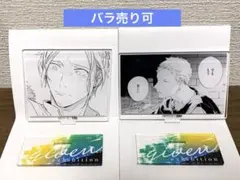 ギヴン展 コマアクリルスタンドコレクション 秋彦 春樹