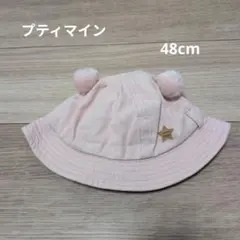 Item thumbnail for item 5c5c24c5-2313-4902-964f-54fc6cad980e