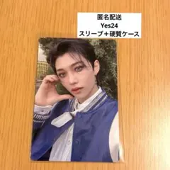 StrayKids MAXIDENT yes24 フィリックス トレカ