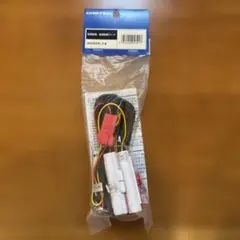 コムテック　駐車監視・直接配線コーHDROP-14