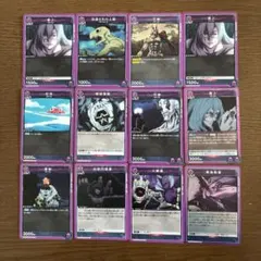 ユニオンアリーナ 鬼滅の刃 17パック - メルカリ
