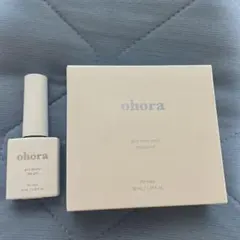 ohora essential care set