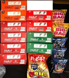 お菓子詰め合わせ　ピコラ　パイの実　じゃがりこ　堅あげポテト　ピザポテト他 お菓子詰め合わせ ピコラ パイの実 じゃがりこ 堅あげポテト