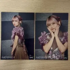 AMEFURASSHI 鈴木萌花 生写真3枚セット - メルカリ