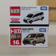 トミカ　ショップオリジナル 限定　No.16 シエンタ　まとめ売りのサムネイル