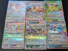 【早い者勝ち】ポケモンカード テラスタル ブラッキーex ブースター 6枚セットのサムネイル