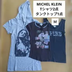 MICHEL KLEIN Tシャツ2点 タンクトップ1点のサムネイル