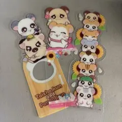 ハム太郎　ブックマークコレクション　まとめ売り