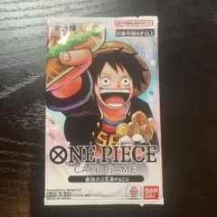 最強ジャンプ ワンピース カードゲーム