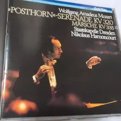 Item thumbnail for item 5a622c1d-c5bf-41e0-90a3-6ae8c740766b