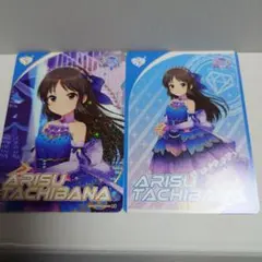 橘ありす　カードフォリオ　シンデレラガールズ　デレマス