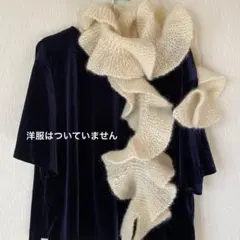 ハンドメイド　マフラー　ホワイト