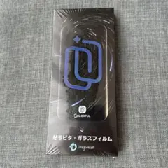 iPhone16e/14/13/13pro ガラスフィルム 2枚 ガイド枠付