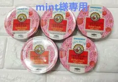 京都念慈菴枇杷潤喉糖リンゴリュウガン味 5缶セット 　②