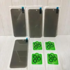 ⭐️ iPhone 15 Pro Max 6.7 inch 覗き見防止フィルム