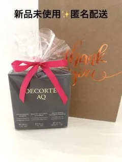 新品未使用⭐︎コスメデコルテ　AQ シャンプー　試供品　サンプル　3点セット