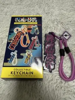 USJ 呪術廻戦　コレクタブルストラップキーチェーン　禪院真希