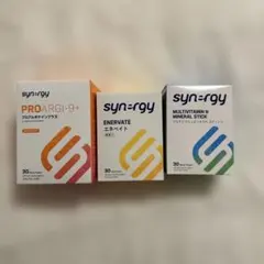 シナジー イージーワンパックセット（アルギナイン エネベイト