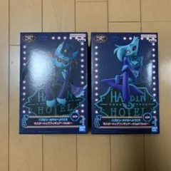 ハズビン・ホテルへようこそ Husk Angel Dust 2個セット
