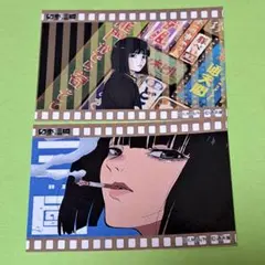 日本三國 購入特典 イラストカード 阿佐馬芳経 ツネちゃん 三角青輝