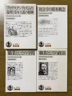 Item thumbnail for item 4de5b926-3be3-4f0b-9e90-50ac056751a6