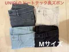 ユニクロヒートテック デニム