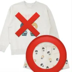 2026年最新】キンプリ ポップアップの人気アイテム - メルカリ