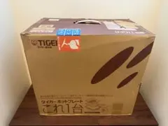 2026年最新】crb-a120の人気アイテム - メルカリ