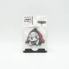 初期　結月ゆかり つままれストラップ 初期 結月ゆかり つままれストラップ 結月ゆかり つままれ