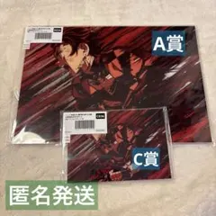 鬼滅の刃 AnimeJapan WEBSHOPくじ 竈門炭治郎 A賞 C賞セット