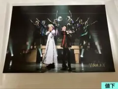 Item thumbnail for item a0c70aeb-6e96-4908-acdc-58bde6bb5b2d