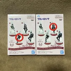 ブルーロック sweets flavor アクリルスタンド B凪誠士郎C御影玲央