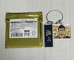 ハイキュー 東峰旭 スクエア缶バッジ ♡ 横断幕 第二弾 セブンネット