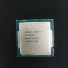 Intel Core i7-10700 CPU