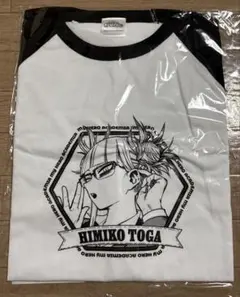2026年最新】トガヒミコ バースデイ tシャツの人気アイテム - メルカリ