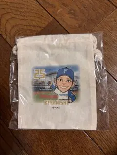 ファイターズ キャラクター巾着袋 25番