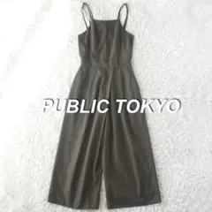 PUBLIC TOKYO バックオープンコンビネゾン オールインワン ブラウンのサムネイル