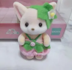 シルバニアファミリー 人形本体 フェネックの赤ちゃん※多少難あり