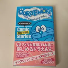 Item thumbnail for item 133434f9-8365-4175-9db1-5a8e22c07465