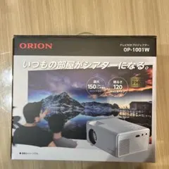 2026年最新】ORION プロジェクター本体の人気アイテム - メルカリ