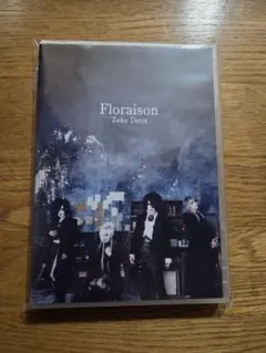 ペニュ様 リクエスト 2点 まとめ商品