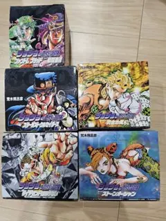 ジョジョの奇妙な冒険 文庫本 box入り 第1部〜6部全巻セット - メルカリ