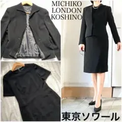 MICHIKO LONDON KOSHINO セットアップ　7号　フォーマル