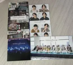 timelesz 会報4冊