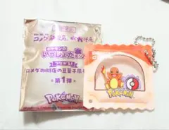 ぽこあポケモン コメダ