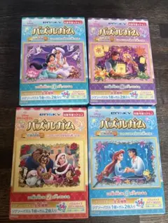 パズルガム　ディズニープリンセス　4個